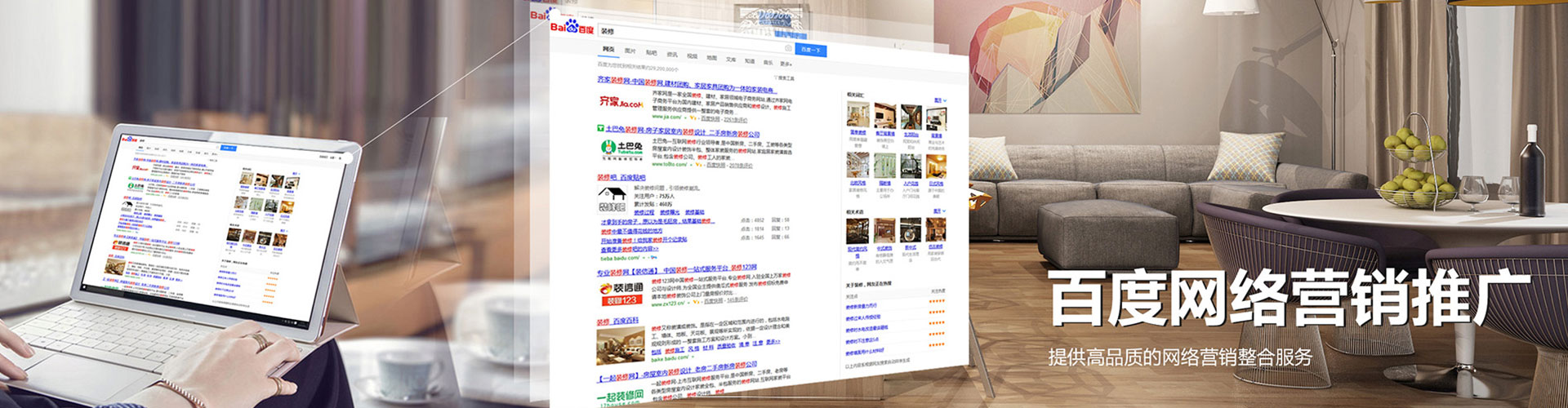 上犹百度充值返点