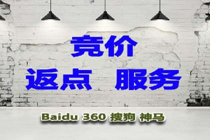 SEM服务在医疗行业的成功实践案例