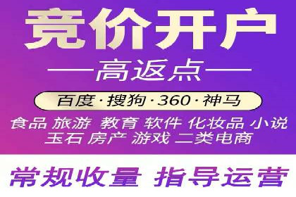 搜索引擎营销（SEM）代理的五大成功案例