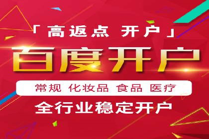深度解析今日头条信息流广告的投放效果